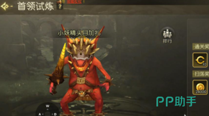 憎恨噩梦一楼怪物分布与根源包袱伍德识别示意图