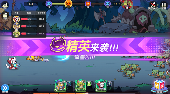 拯救喵星上线时间揭晓：游戏何时正式发布