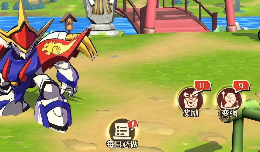 魔神英雄传手游战斗场景