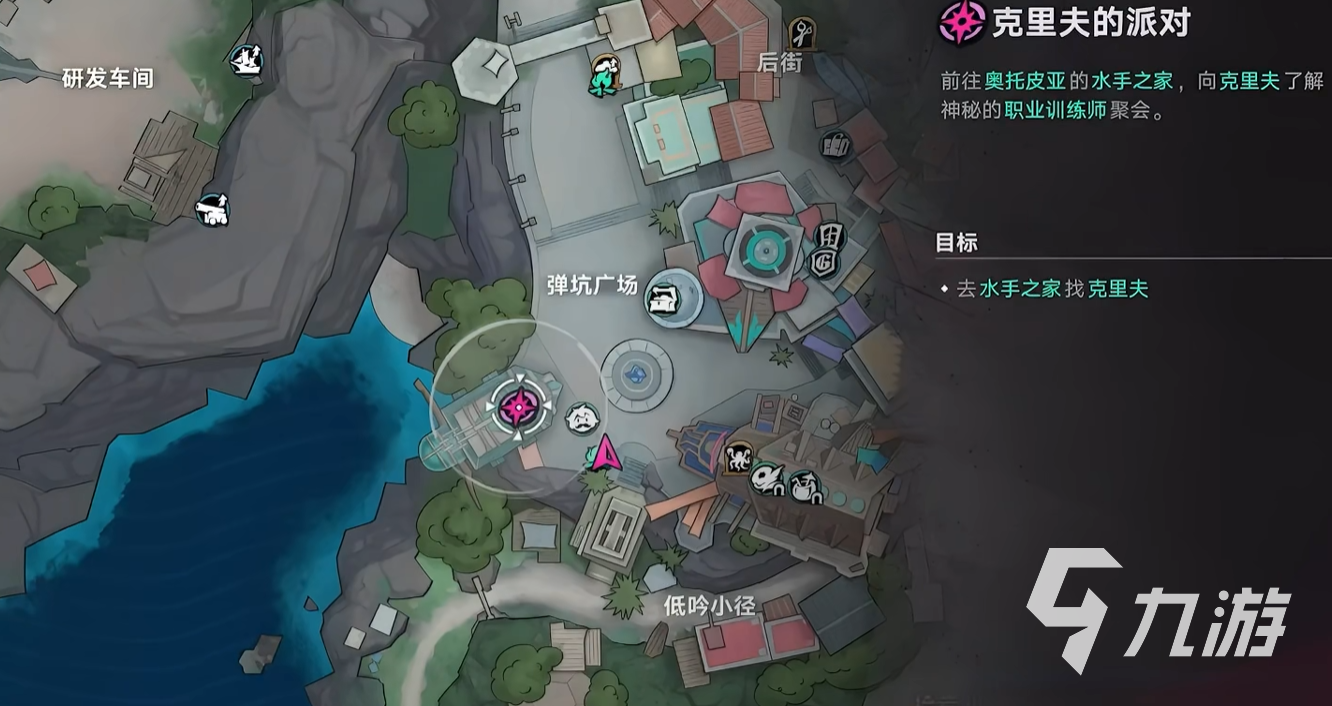 遗忘之海任务接取地点与职业任务全流程攻略