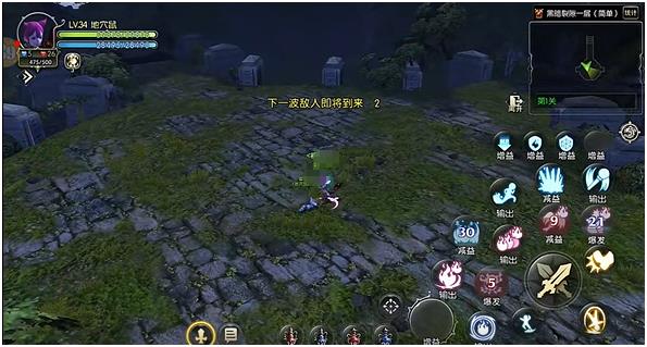 龙之谷启程黑暗裂隙通关结算界面