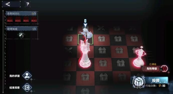 交错战线秘境探查危险等级调节界面示意