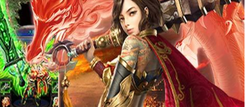烈火皇城战士地图行动路线图