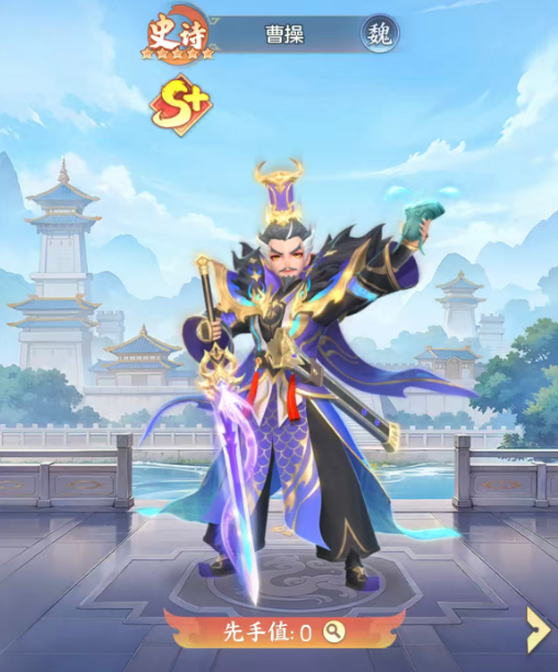 司马懿技能与天赋说明图