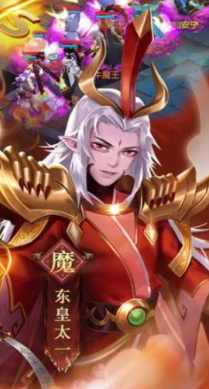 西游神传鬼族职业展示图