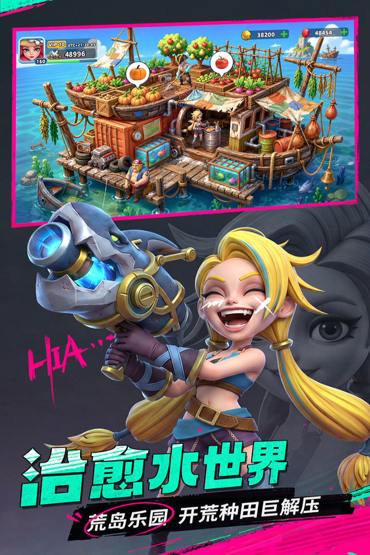 航海奇兵角色展示图