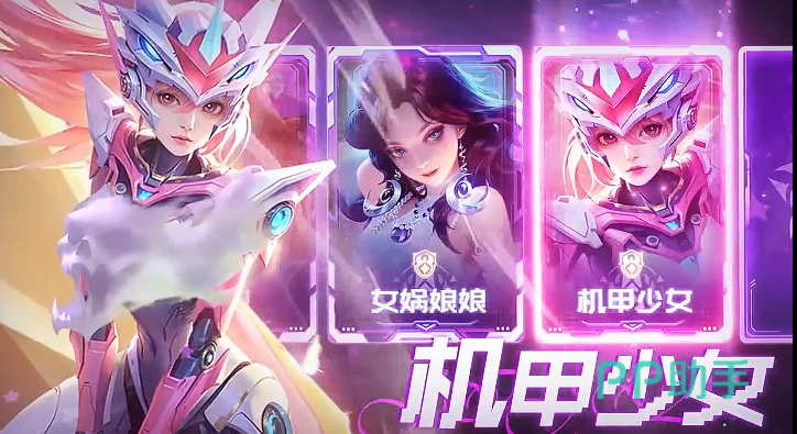 魔盒之战元素队阵容示意图