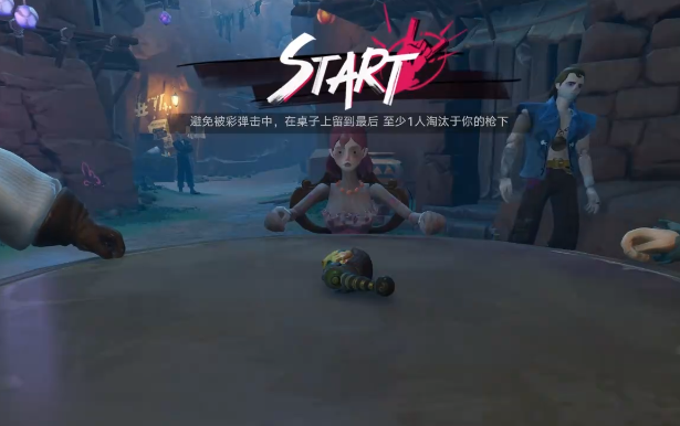 阿祖拉NPC对话界面