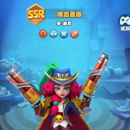 航海奇兵资源管理与养成进度示意图