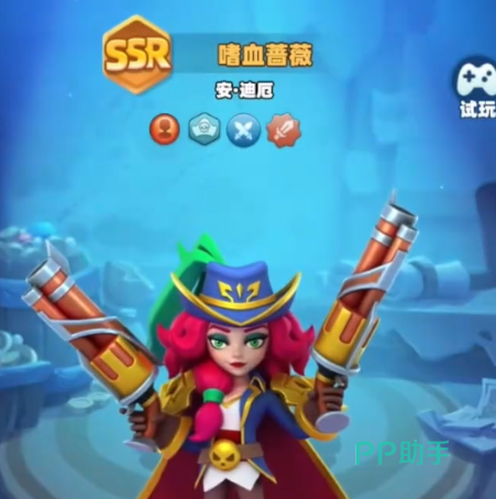 航海奇兵资源管理与养成进度示意图