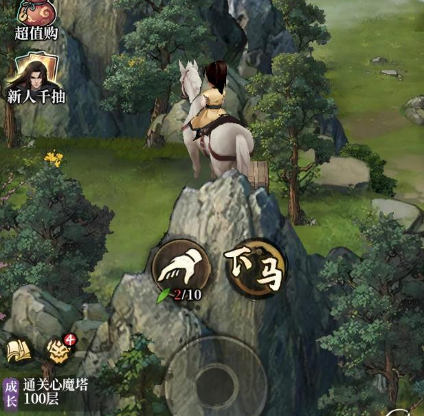 古龙群侠录客栈与黄石镇宝箱位置示意图