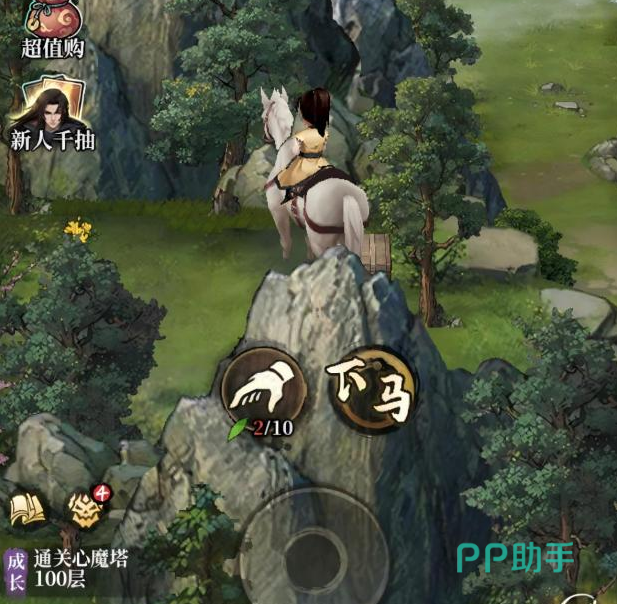 古龙群侠录客栈与黄石镇宝箱位置示意图