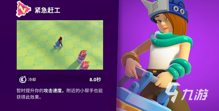 魔刻猎手炫酷扳手性能评测与实战强度分析