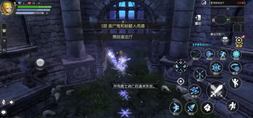 龙之谷启程黑暗裂隙地图结构示意