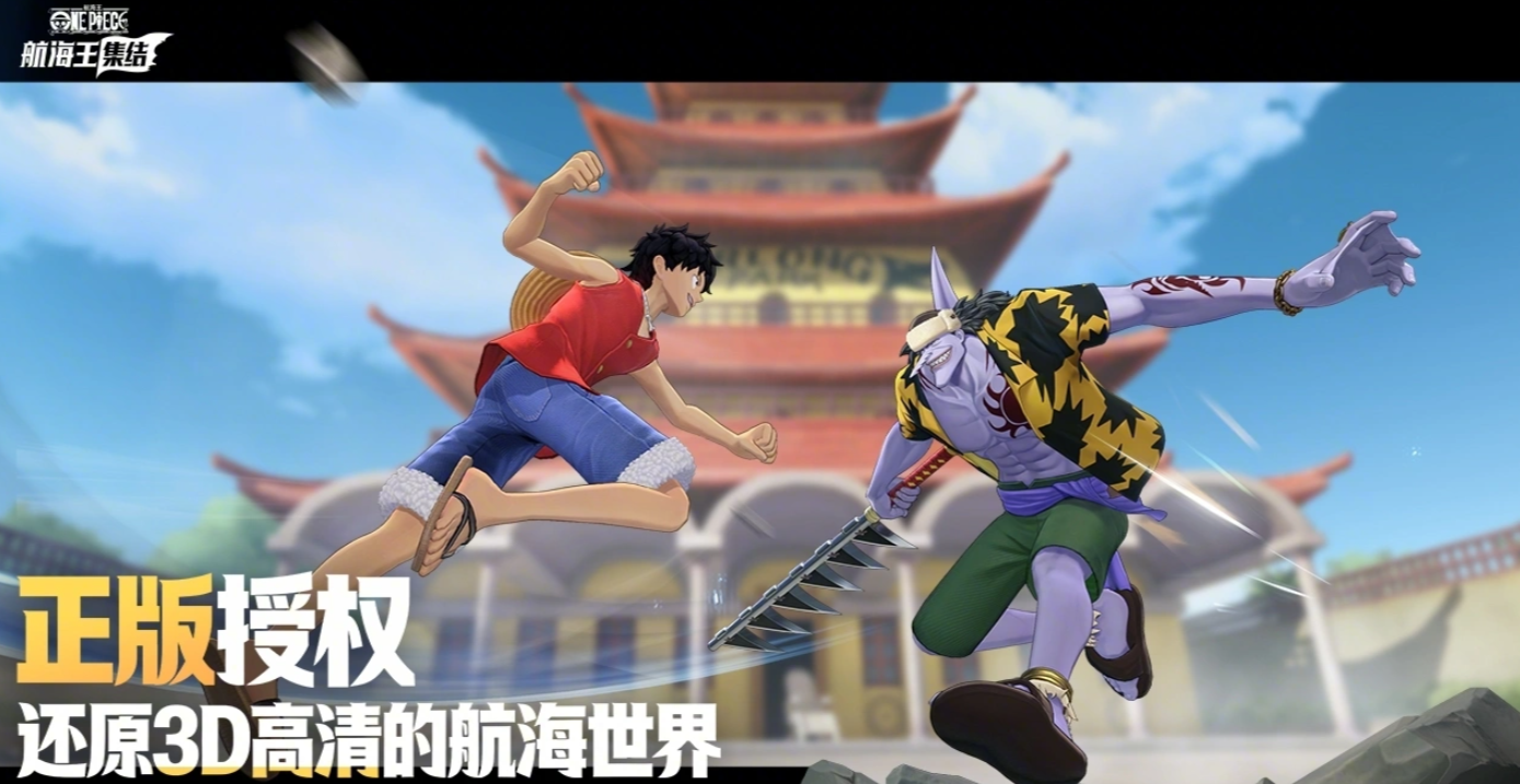 航海王集结意志卡套选购指南：如何挑选最适合的卡套