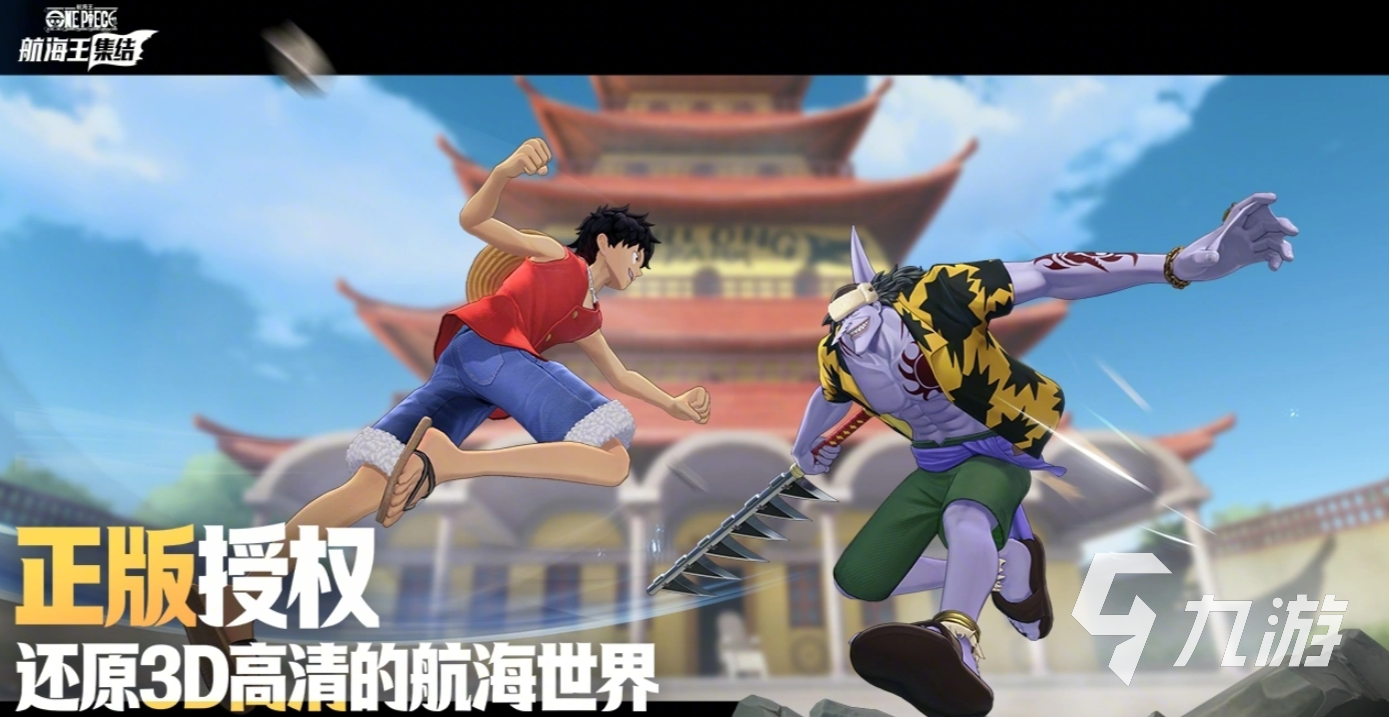 航海王集结意志卡套选购指南:如何挑选最适合的卡套