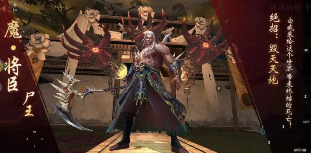 九界降魔角色培养全攻略：升级、技能、装备与阵容搭配详解