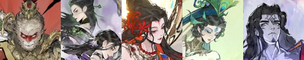 异族毒爆队阵容示意图