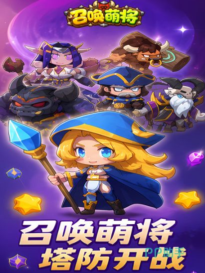 召唤萌将关羽应对策略总结图