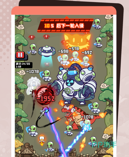 全局元素强化界面截图