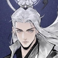 云中子
