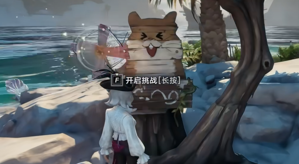 遗忘之海装备词条刷新操作界面