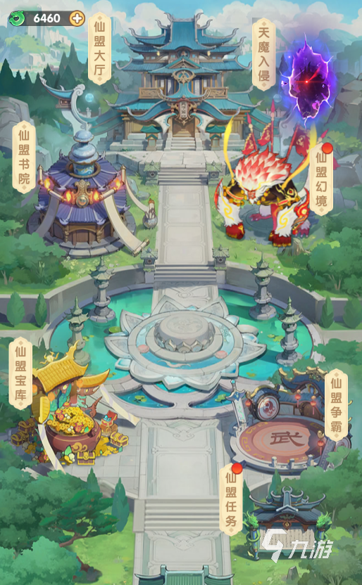 放开那妖怪仙盟秘境通关攻略:详细打法与阵容推荐