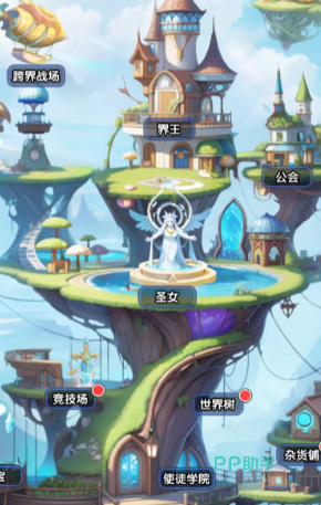 召唤萌将第一关界面示意图
