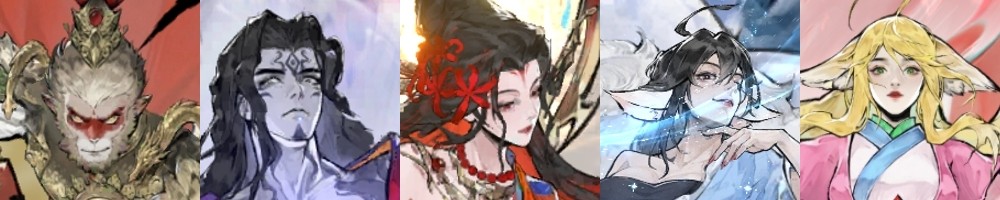异族联动队阵容示意图