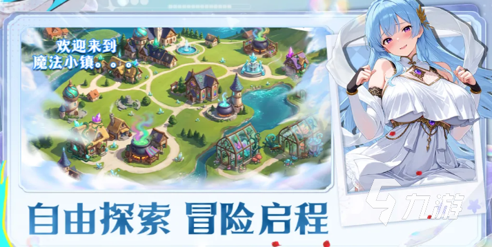 次元召唤师上线时间公布:游戏何时正式开服