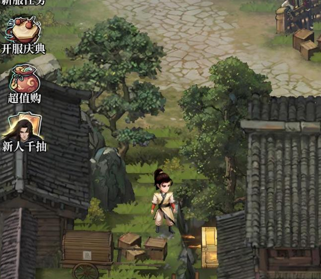 龙岗镇积雪松树间元宝宝箱位置示意图