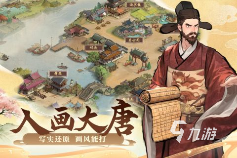 客官里面请手游全平台福利礼包对比:哪个渠道送得最多最划算