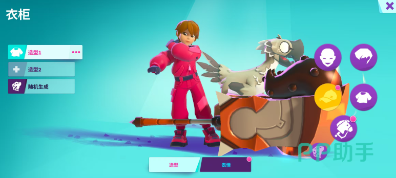 魔刻猎手角色捏脸界面展示
