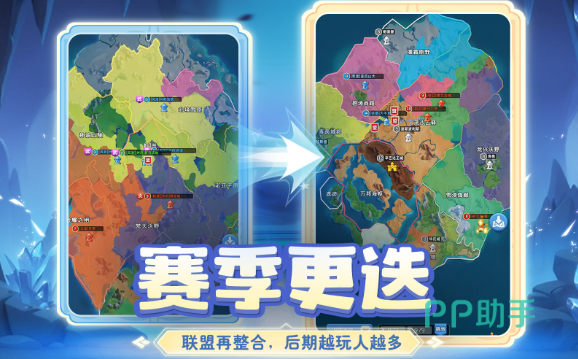 小兵打天下游戏主界面展示
