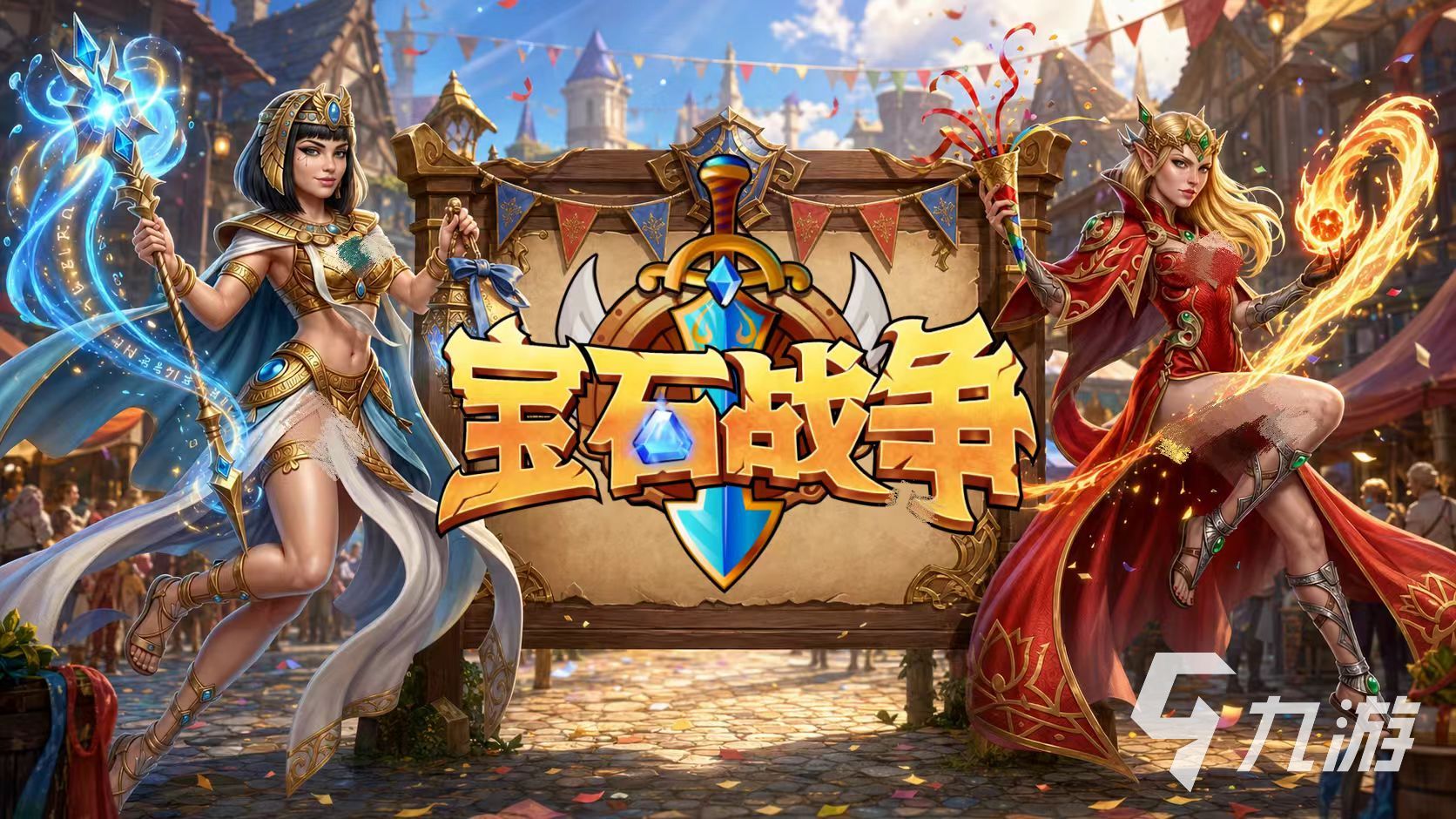 宝石战争手游属性石详解:作用、获取与搭配攻略
