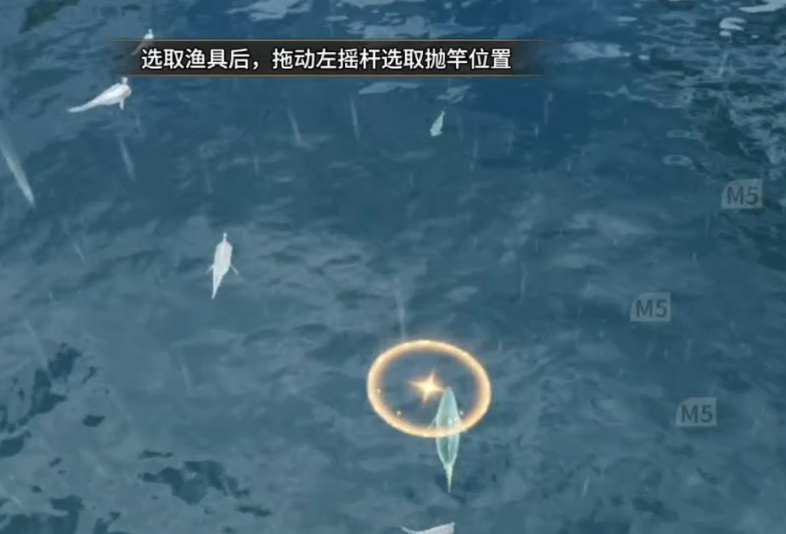 怪物猎人旅人天气系统界面截图