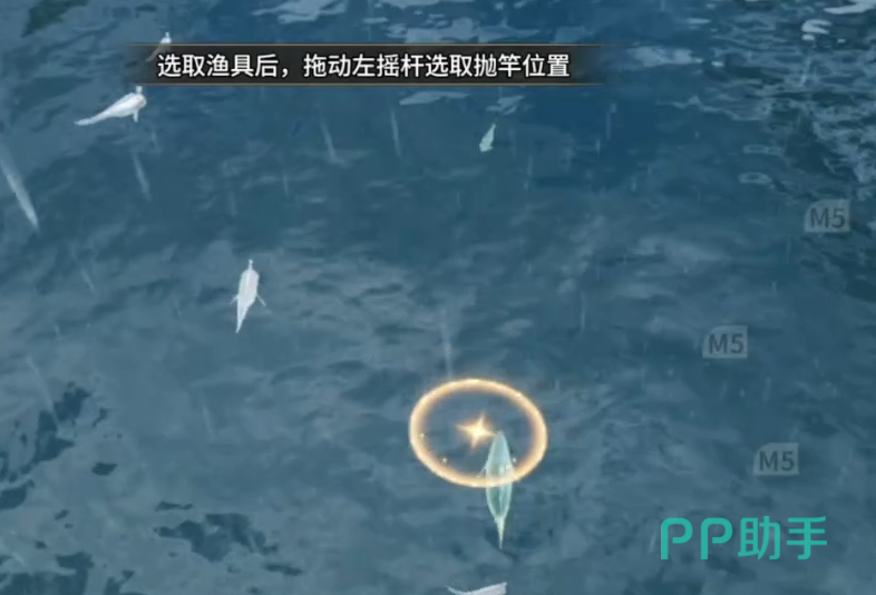 怪物猎人旅人天气系统界面截图