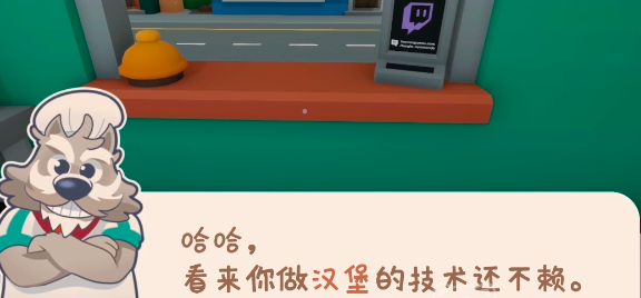 夜间特殊顾客行为特征对比图