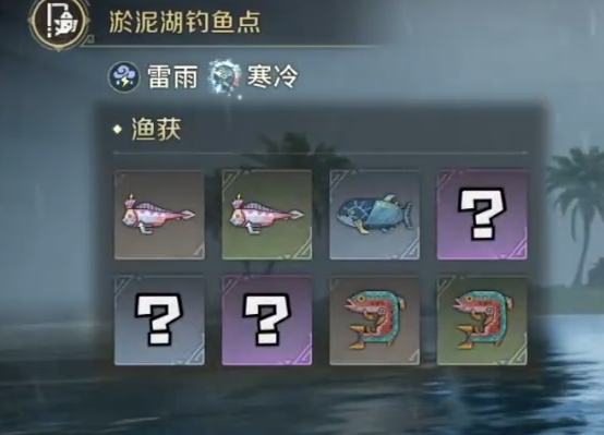 淤泥湖钓鱼环境实拍图