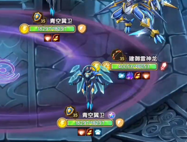 建御雷神龙属性面板