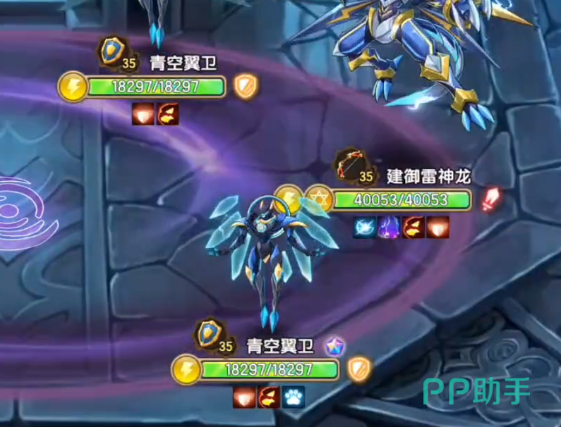 建御雷神龙属性面板
