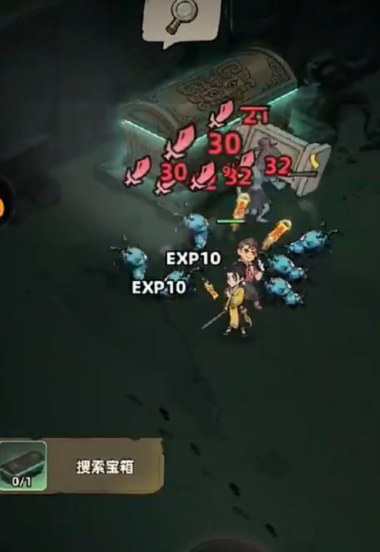 镇邪人手游辅助法宝图鉴二