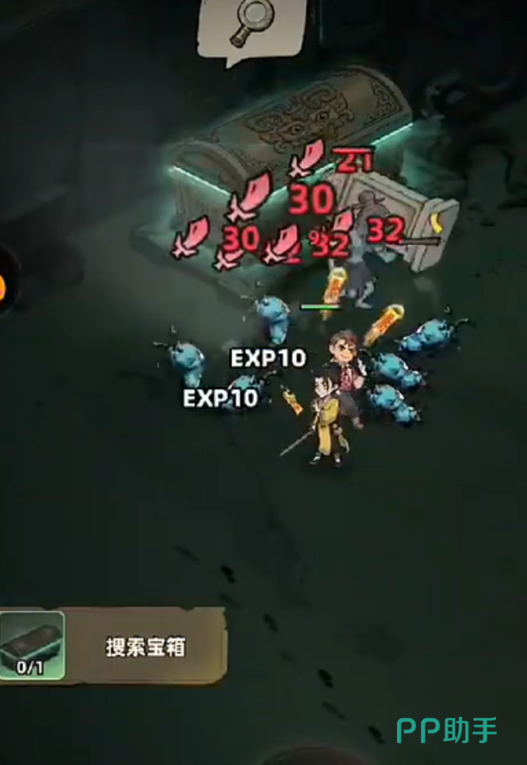 镇邪人手游辅助法宝图鉴二