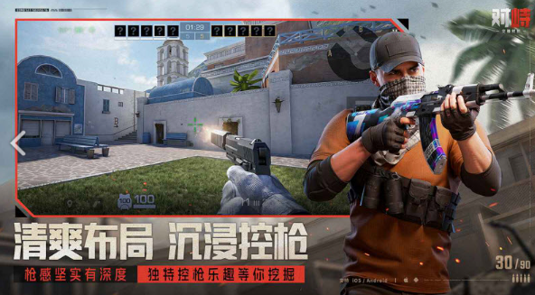 投掷物战术应用图示:烟雾与燃烧区域对通行路径的影响