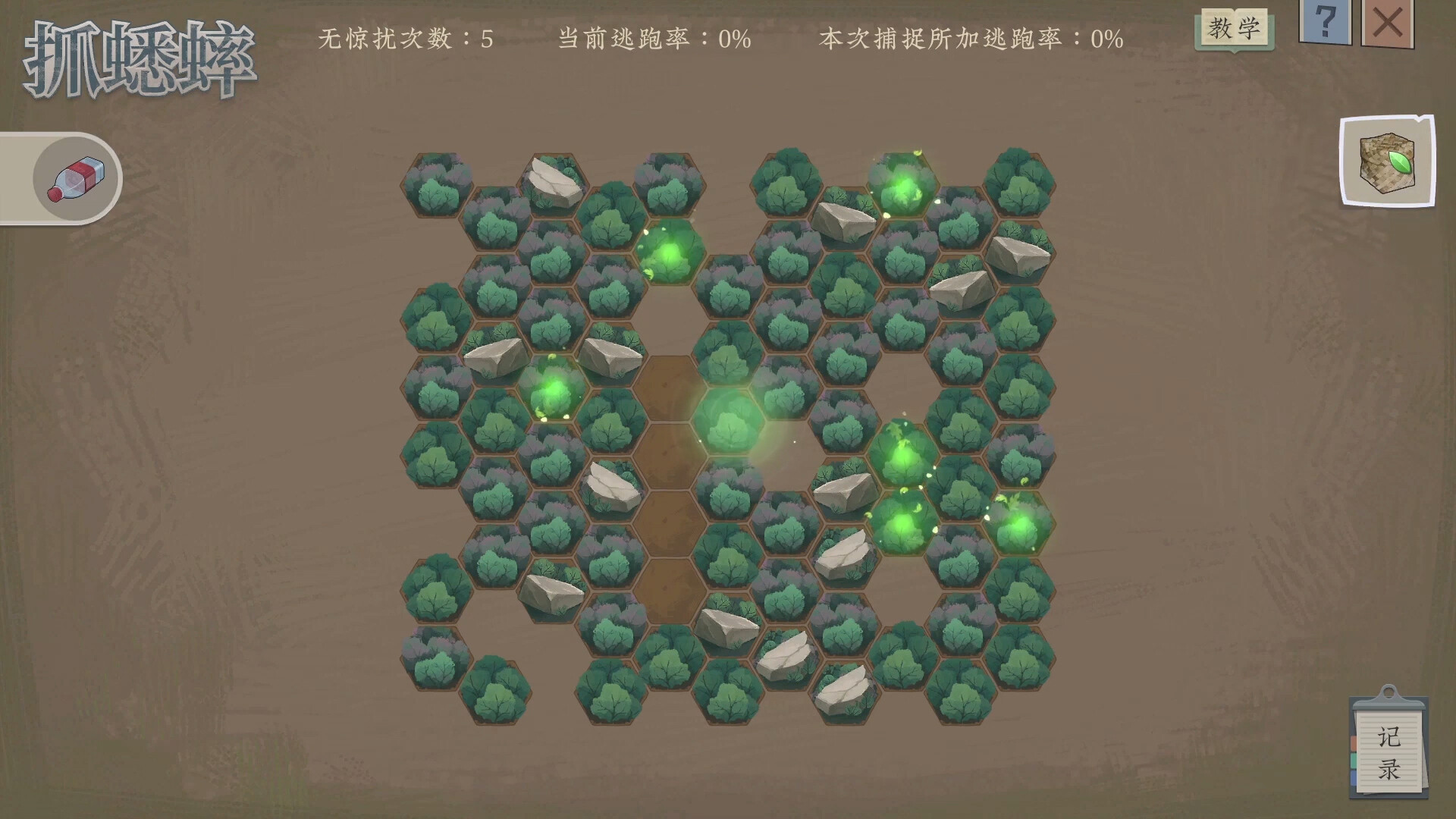 沉默的蟋蟀天梯排行榜及战队管理界面