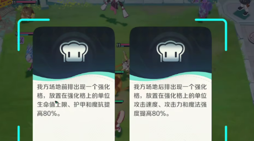 芒星鹫实战对战效果展示图