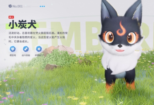 伊莫迷立方位置在哪？详细地址及周边交通指南