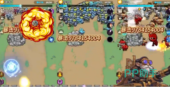英雄防线噩梦模式场景示意图