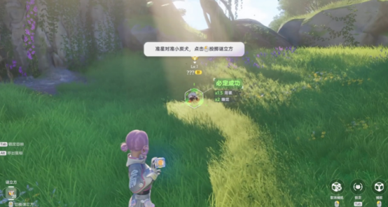伊莫摆摊交易场景截图