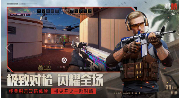 CT队员静态布防示意图:通道控制与视线遮蔽